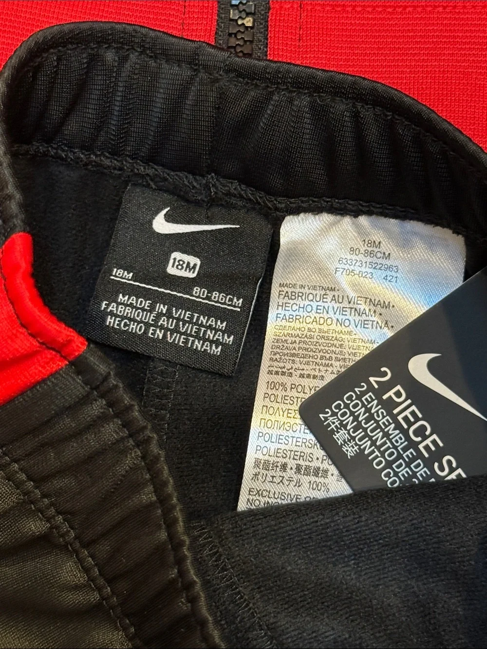 Nike Red Beanie Hat